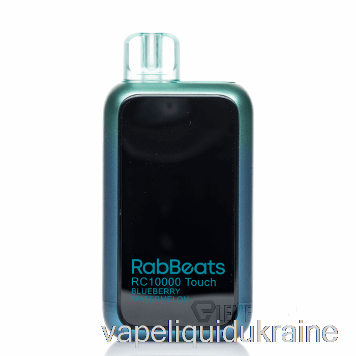 Vape Ukraine RabBeats RC10000 Touch Disposable Blueberry Watermelon